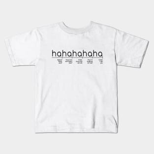 Levels of Haha Funny - Sarcastic Porker face - LOL to I think I like you Kids T-Shirt